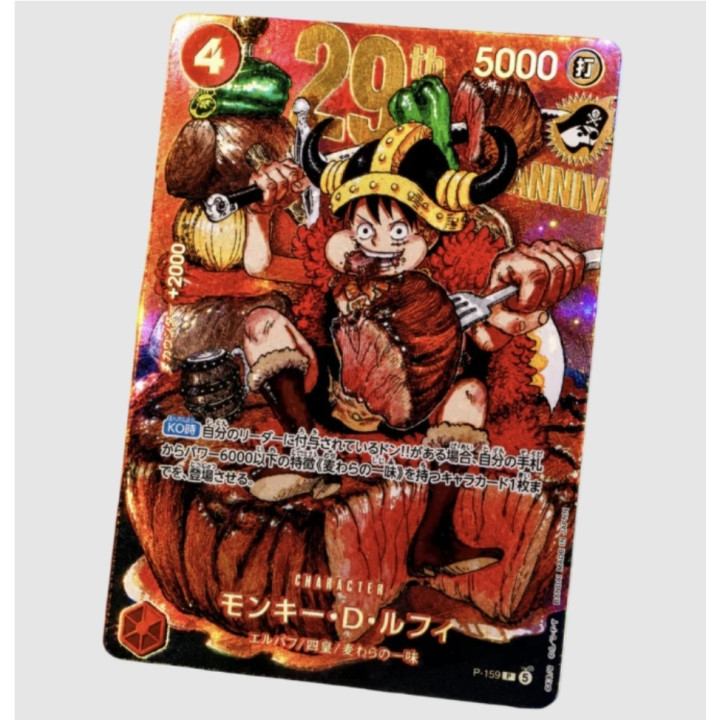 carta luffy P 159 shonen jump version japones